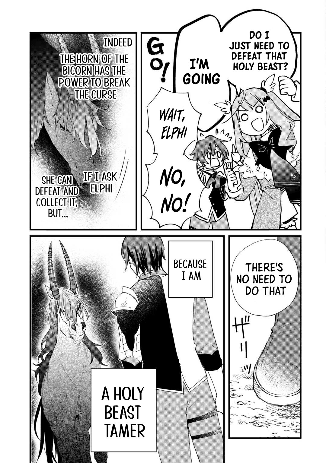 The Sacred Beast Tamer Who Summoned a Lizard (Actually a Divine Dragon), Living a Pioneering Life on the Dragon's Back Chapter 7 17